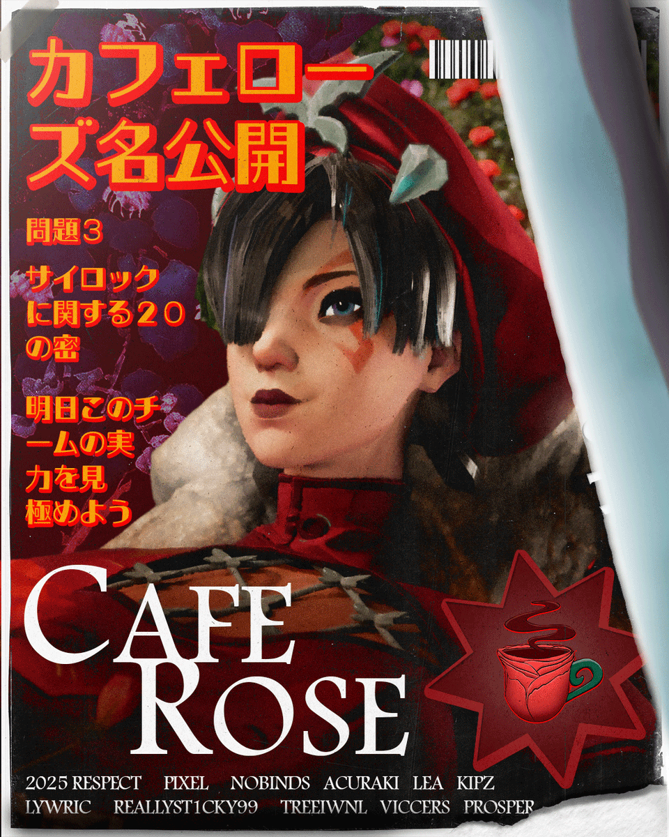 Our strength blossoms, ready to face the world once again 🌸

🌼 <a href="/Nobindsfn/">Nobinds</a> 
🌼 <a href="/lywric1/">lywric</a> 
🌷 <a href="/Treeiwnl/">tree</a>  
🌷 <a href="/reallystickyMR/">Reallysticky99</a> 
🌹 <a href="/rxspectMR/">2025 respect</a> 
🌹 <a href="/pixelec/">pixel</a>  

🪷 <a href="/acuraki/">acuraki</a> 
🪷 <a href="/v1ccers/">viccers</a>  

⌈ #TheKafe | #MARVELRIVALS」