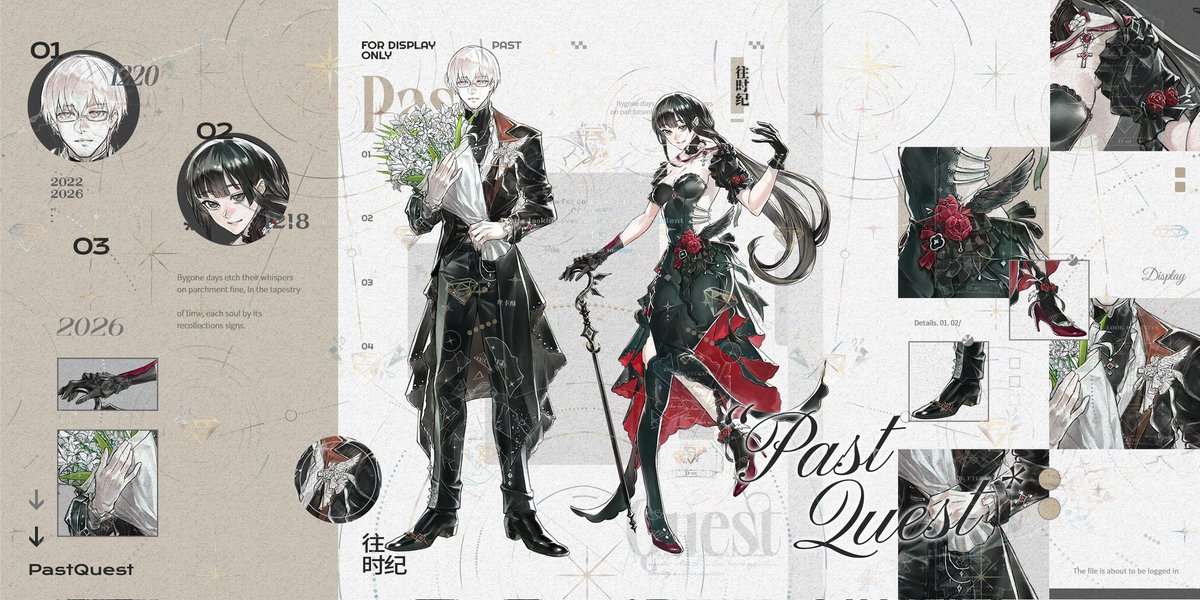 Valentine's Day
#有馬貴将夢女 #夢絵 #yumeship