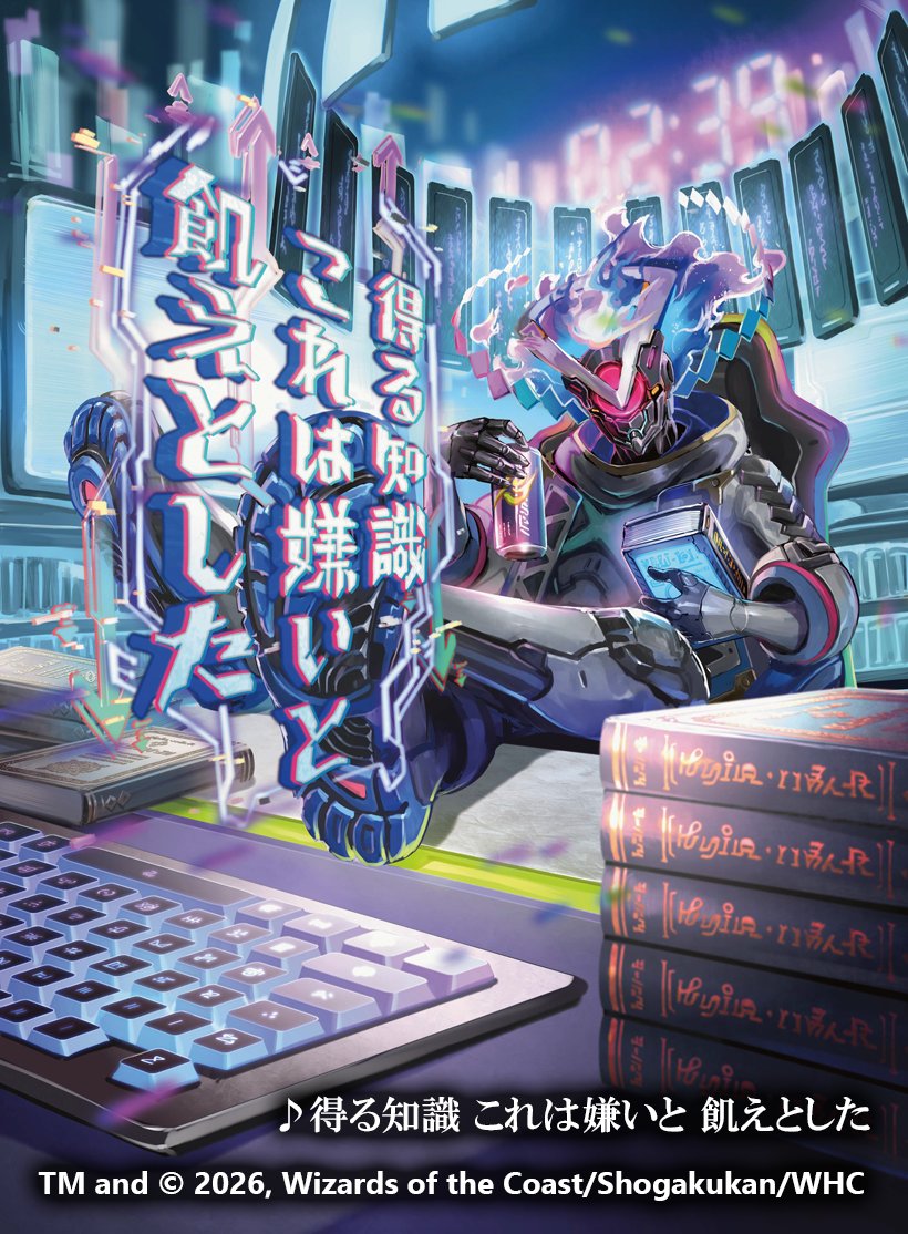 ゆーこー tweet media