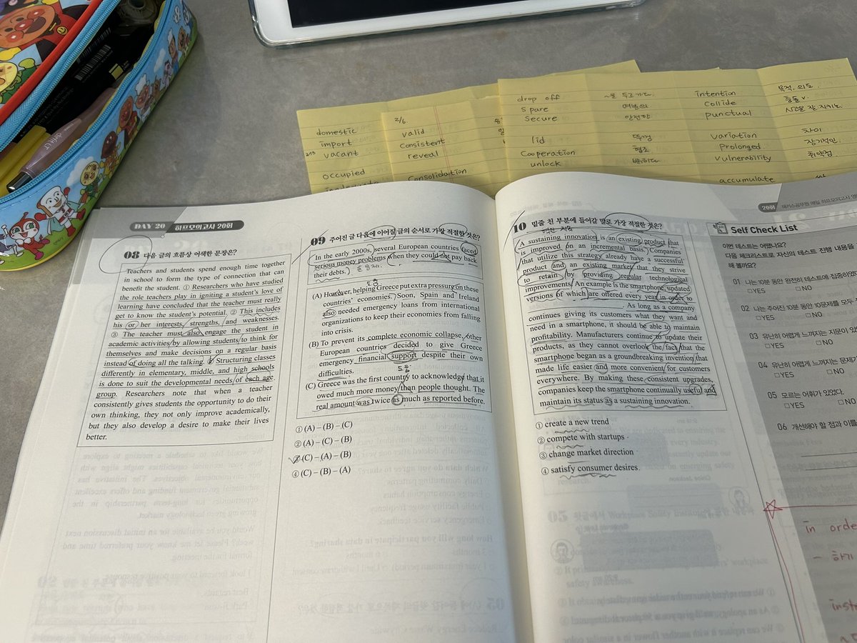 studydadding's tweet image. 번아웃 올 자격도 없다 ;;ㅎㅎ;;