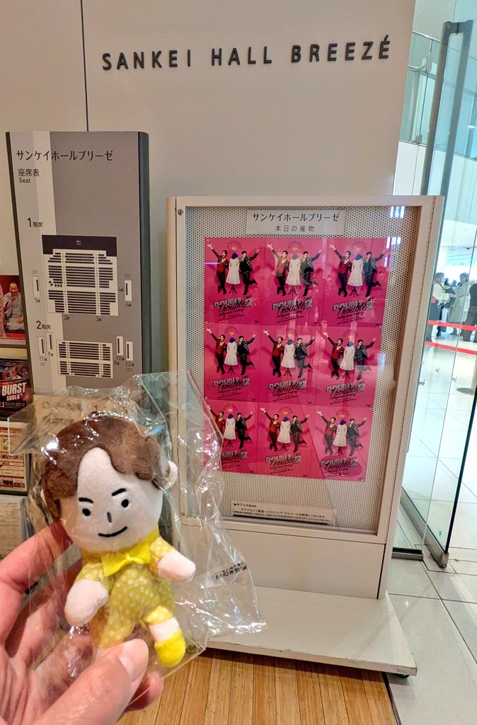 きょんぴ (@gayaLU4Exxxgaya) / Posts / X