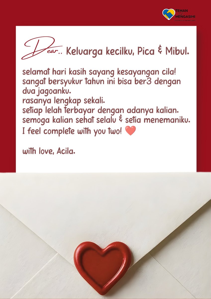 賴 Cila 𖧷 tweet media