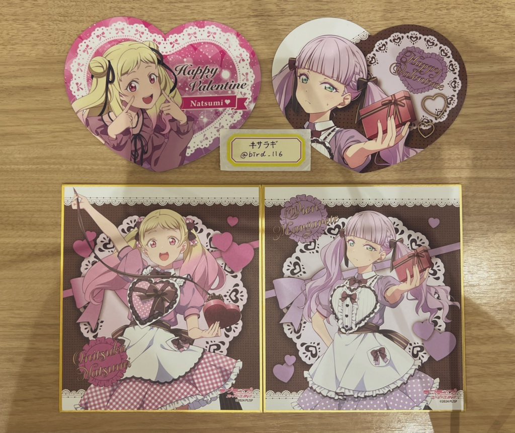 キサラギ@取引垢 tweet media