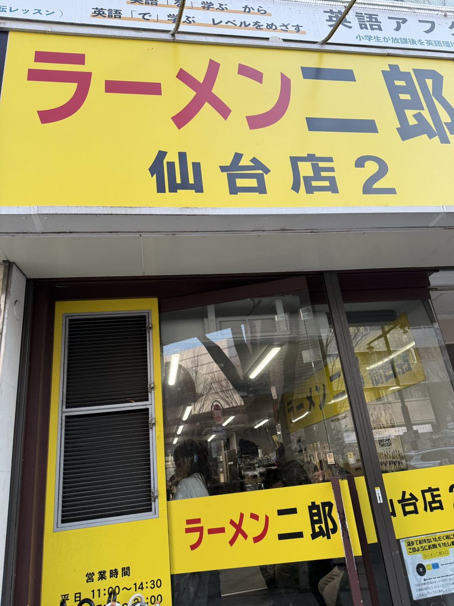 sisito_'s tweet photo. https://t.co/z0ZJXSeoxC
