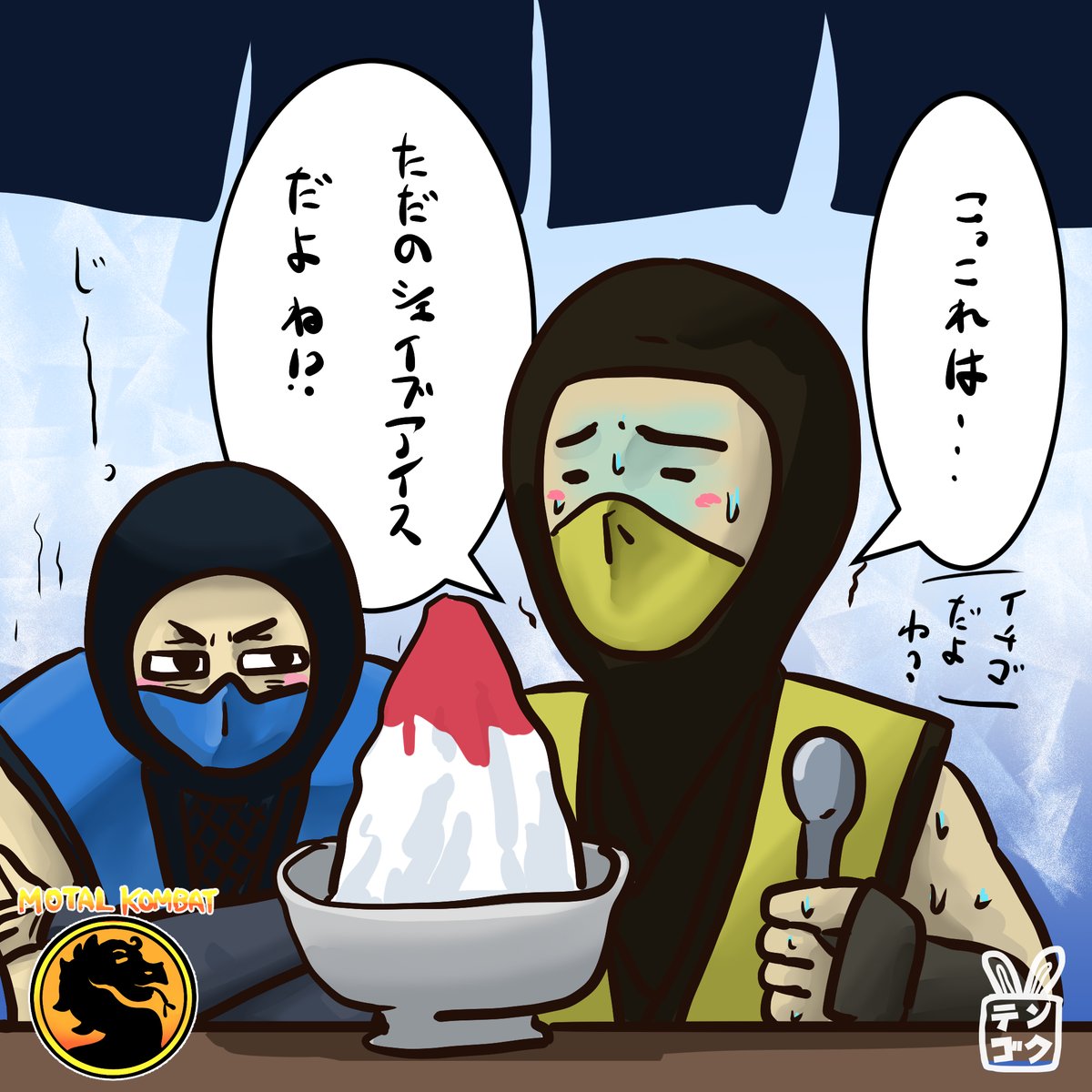 #好きなゲームBGMを5個上げるとその人の趣味が分かる 
せっかくだから、いつも言ってない曲を

①エスプガルーダ「秘密の力」
②ファイヤーエムブレム テーマ曲
③スナッチャーのOP局
④ザ・ファーストサムライ stage1
⑤メガCD版モータルコンバットのOP

あ、オープニングってBGMじゃないか…