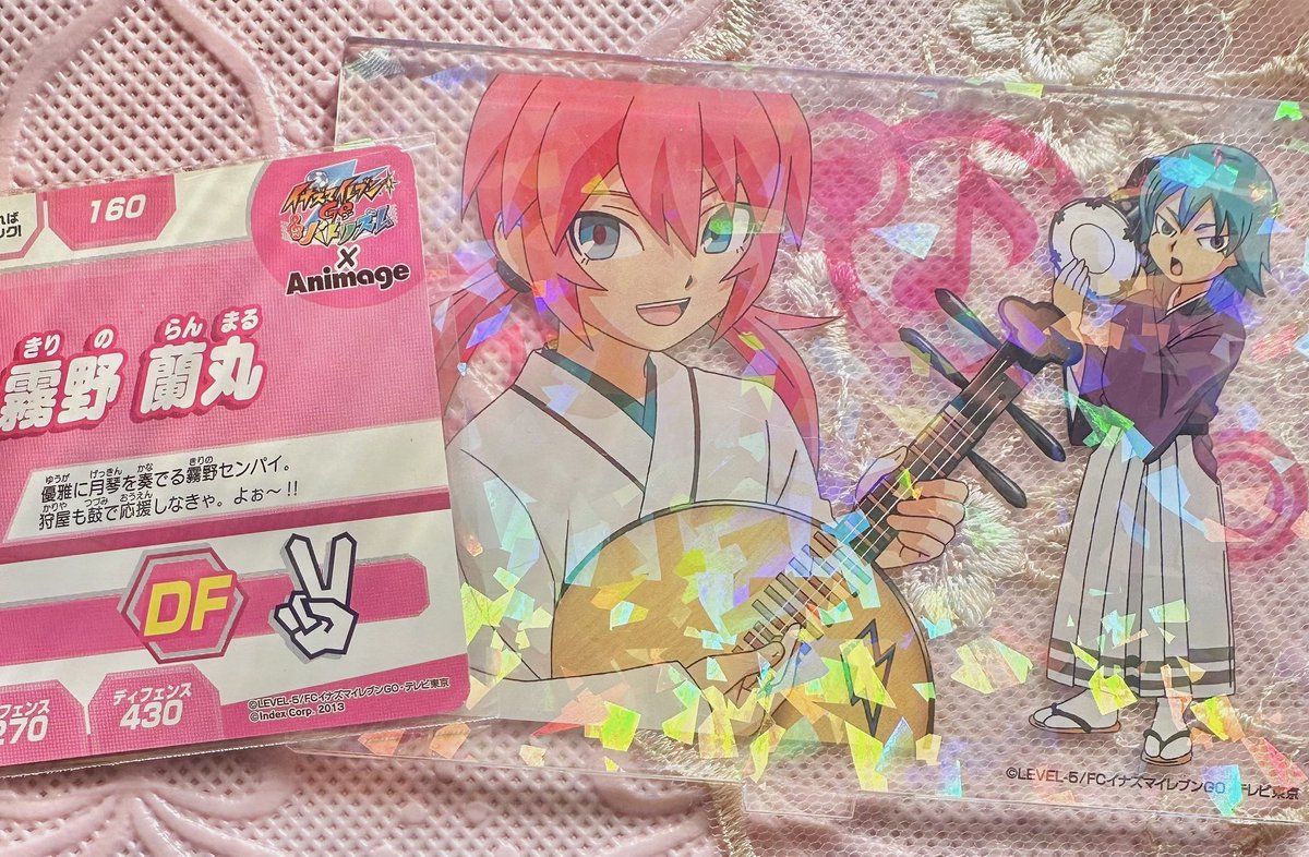 🍜 (@shirota_153) / Posts / X