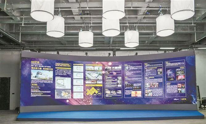 Xiamen Free Trade Zone tweet media