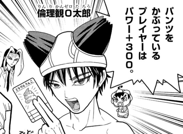 コーヘー tweet media