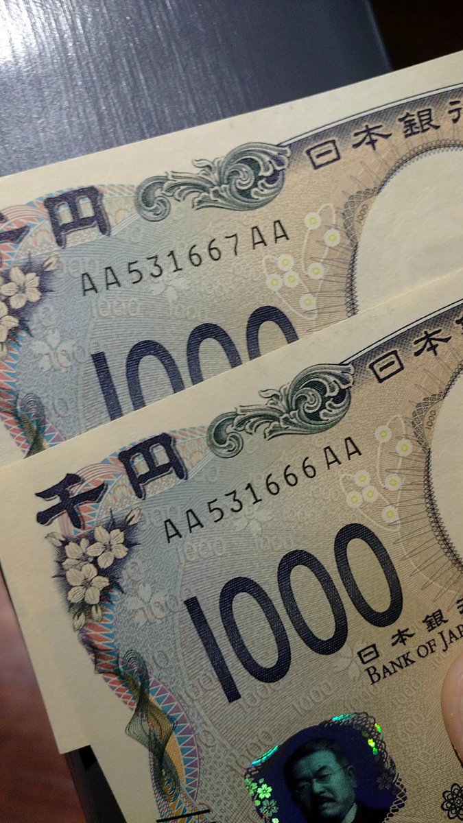 つっちぃー@春になったら旅に出よう tweet media