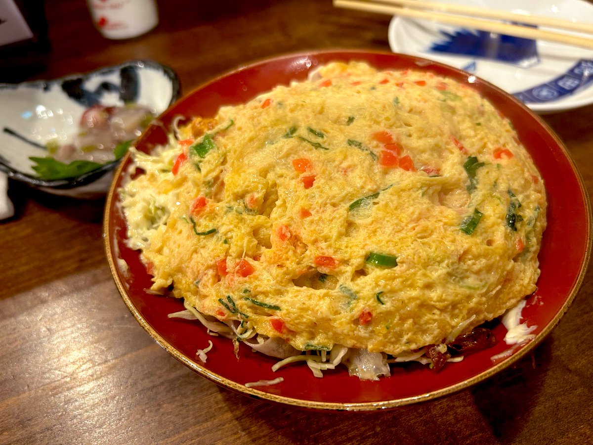 シキ君と昼飲みや 