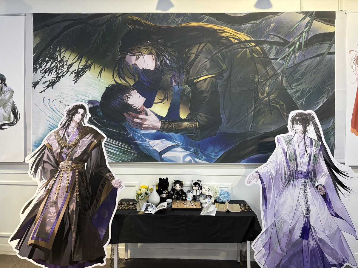 진짜 행사장 들어오자마자 압도당함...