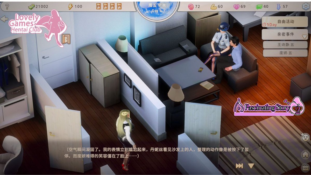 wangjin69's tweet photo. 【SLG/中文/动态/全CV】张伟和他不太好说的二三事 2 官方中文版【4.8G】

核心玩法：好好工作，好好生活！
日常养成：通过上班赚钱、提升天赋，积累资源。平衡工作与生活，才能更好地攻略女角色～

更多精品游戏https://t.co/8wTQHycFRB

#游戏 #成人游戏 #二次元 #slg #rpg #黄油 #绅士游戏 #黄游 https://t.co/uGadRrw8rp