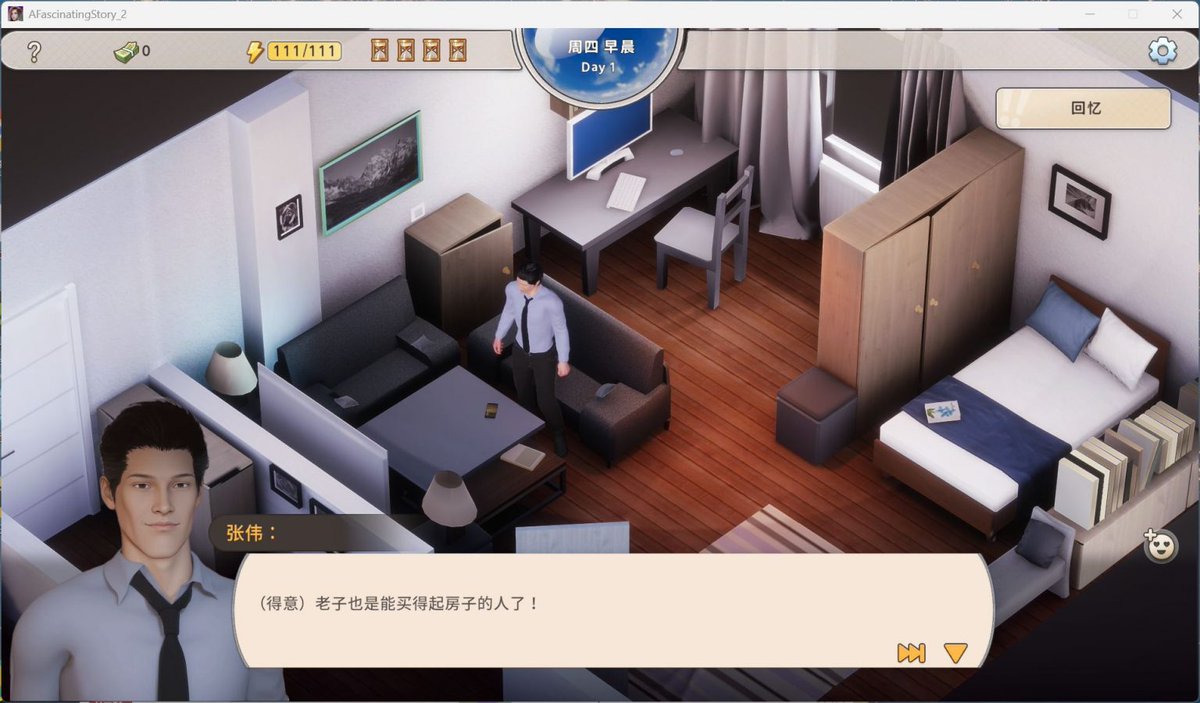 wangjin69's tweet photo. 【SLG/中文/动态/全CV】张伟和他不太好说的二三事 2 官方中文版【4.8G】

核心玩法：好好工作，好好生活！
日常养成：通过上班赚钱、提升天赋，积累资源。平衡工作与生活，才能更好地攻略女角色～

更多精品游戏https://t.co/8wTQHycFRB

#游戏 #成人游戏 #二次元 #slg #rpg #黄油 #绅士游戏 #黄游 https://t.co/uGadRrw8rp