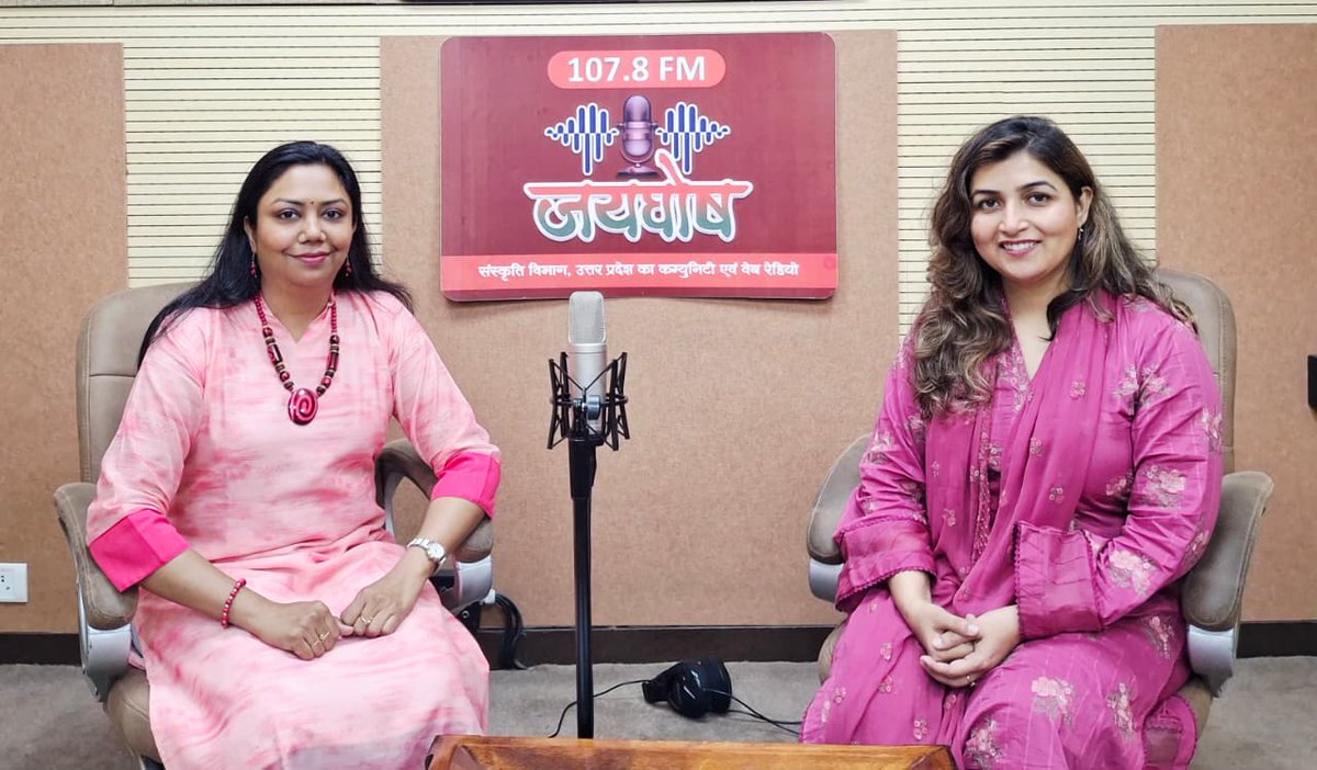 Pink Shakti #Safety #Awareness #Empowerment tweet media