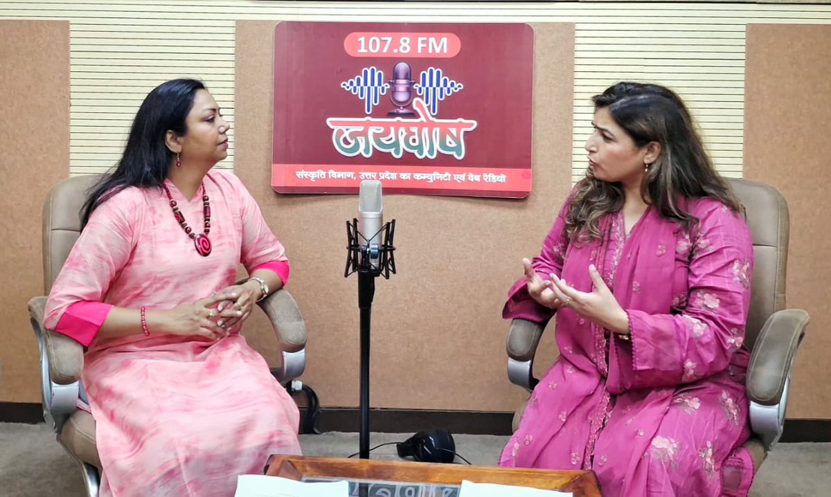 Pink Shakti #Safety #Awareness #Empowerment tweet media