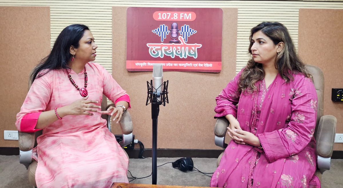 Pink Shakti #Safety #Awareness #Empowerment tweet media