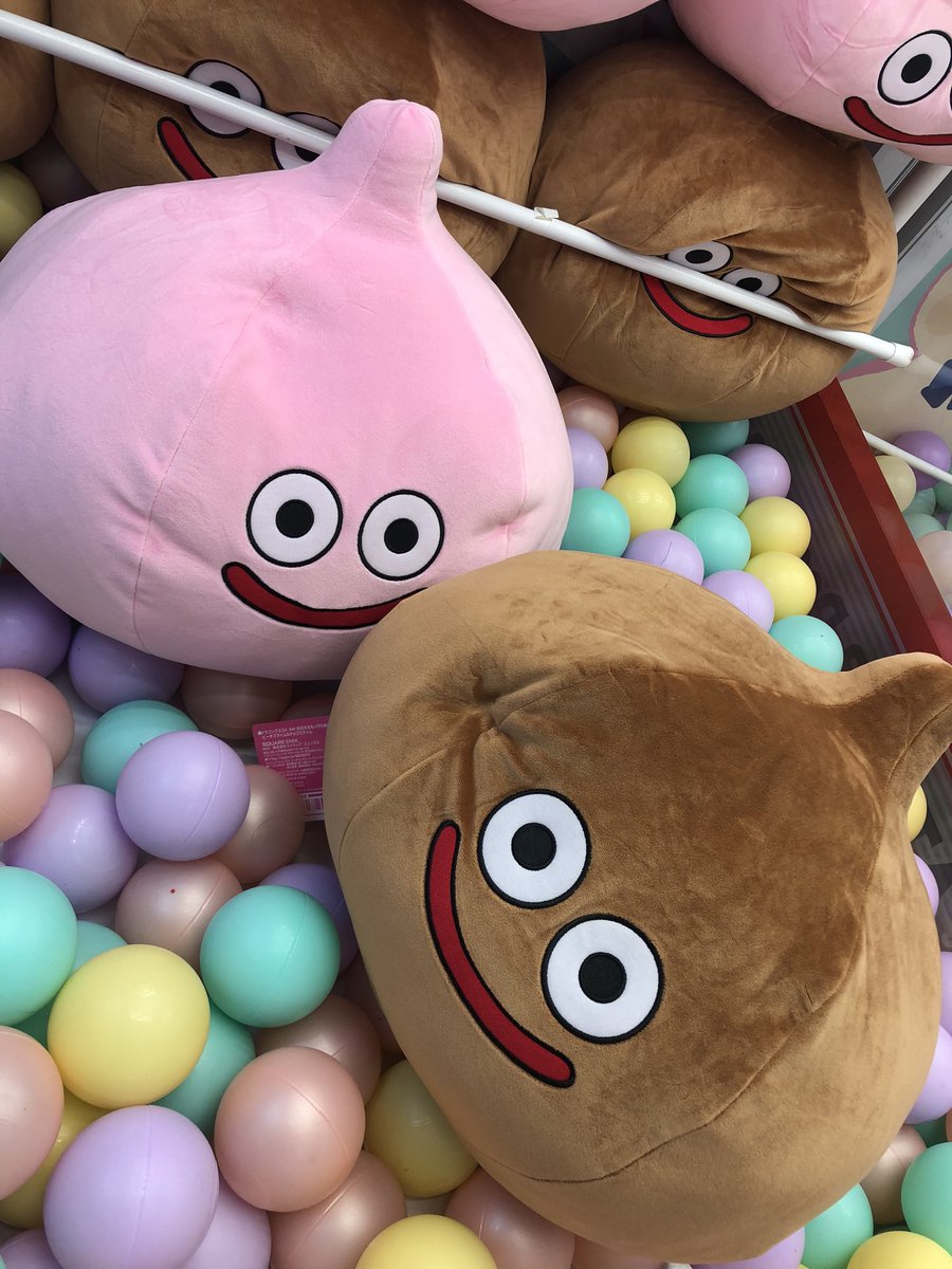 ドラクエ　ピーチスライムぬいぐるみ Amazon.co.jp: ドラゴン_クエスト AM おおきなぬいぐるみ スライム