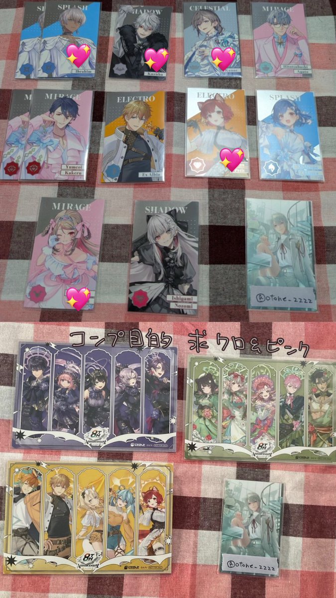 ももた tweet media