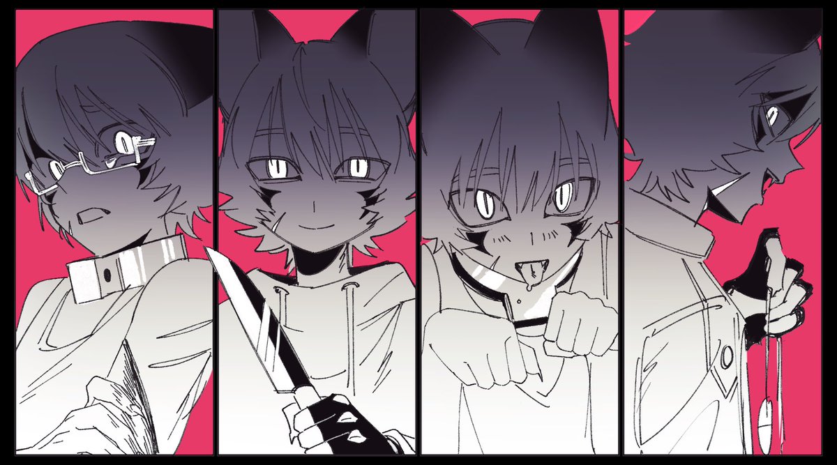 여우쇼ㅌ4