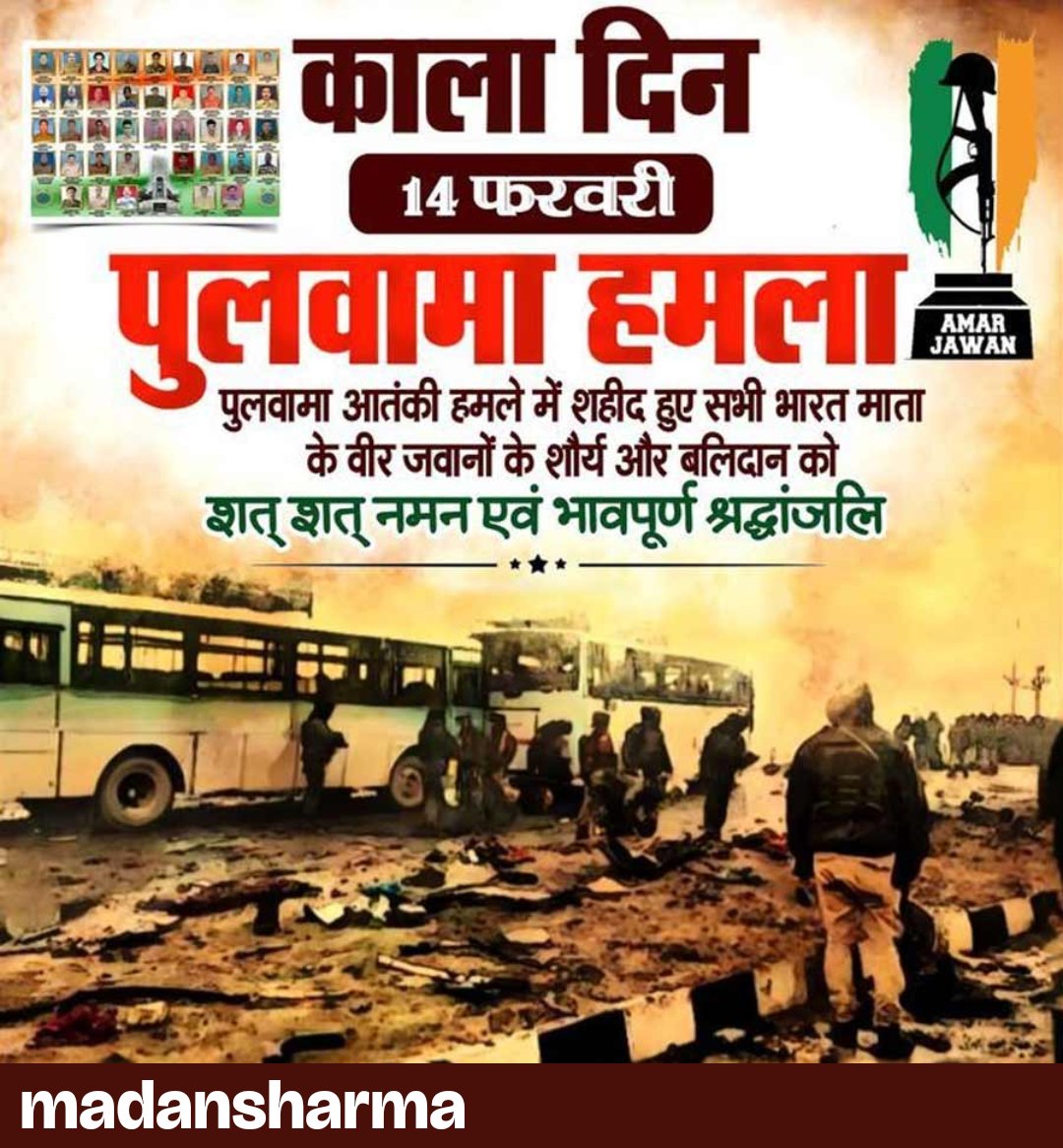 madan9871's tweet photo. https://t.co/TPRlVznZ9Z