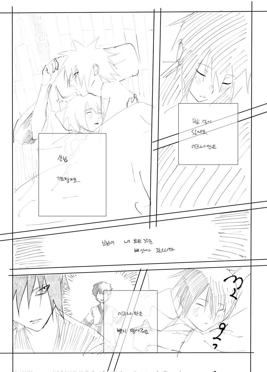 더드미 tweet media