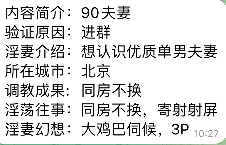 球球哥 tweet media