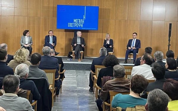 Margaritis Schinas tweet media