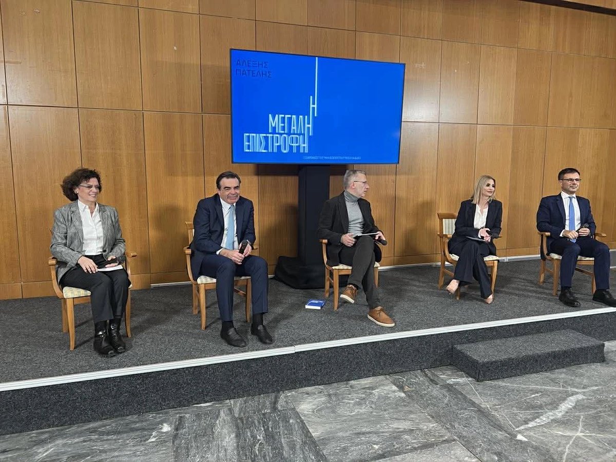 Margaritis Schinas tweet media