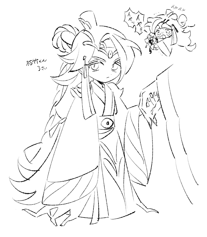 momo_低浮上(@momo19715684) / Posts / X