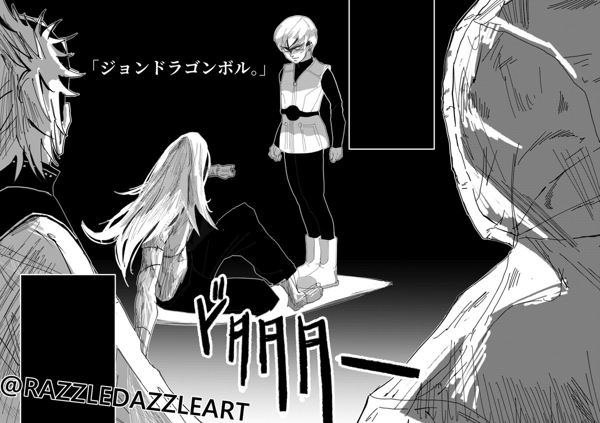 was gonna post this as a fake leak but was too lazy to composite it and then the actual leaks came out so then it just wasn't worth it atp, well wtver just pretend its real

#jjk #jjkmodulo #moduloleaks