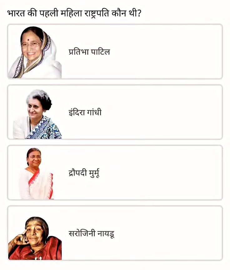 Comment your answer ✍🏼