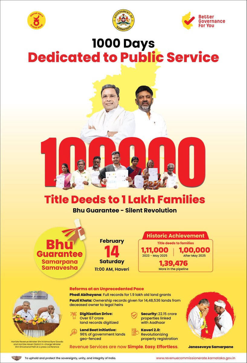 Krishna Byre Gowda tweet media