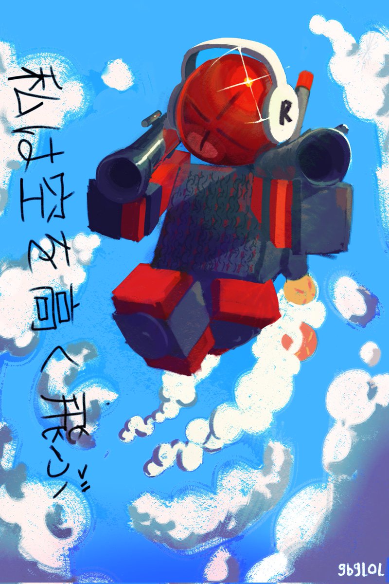 GrishaVg's tweet photo. Almost forgot i have twitter
"Fly high in the sky"
#dieofdeath #dod #robloxart https://t.co/4yakaGRYC8
