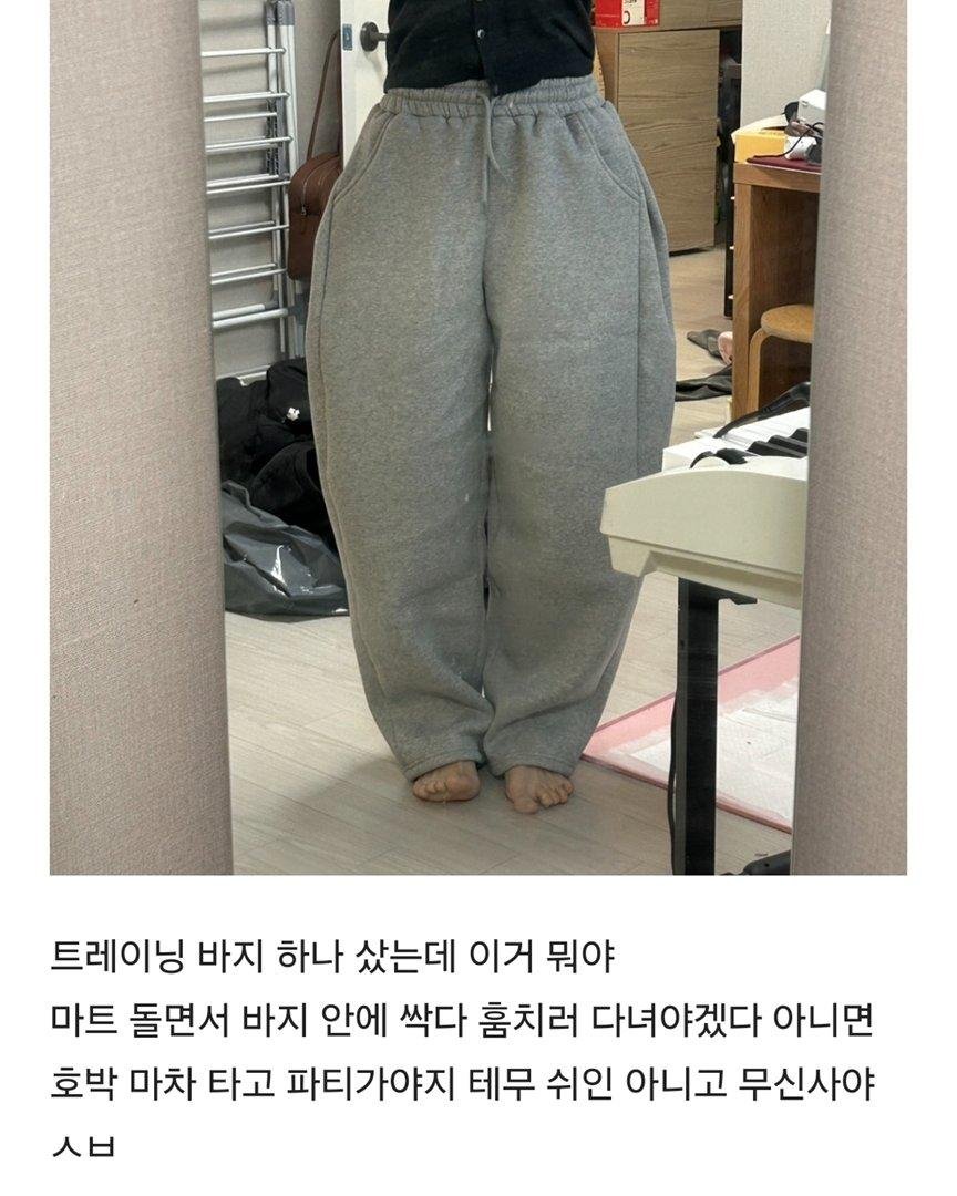 tentacle_choi's tweet photo. 남우라 https://t.co/ljV8mocBRg