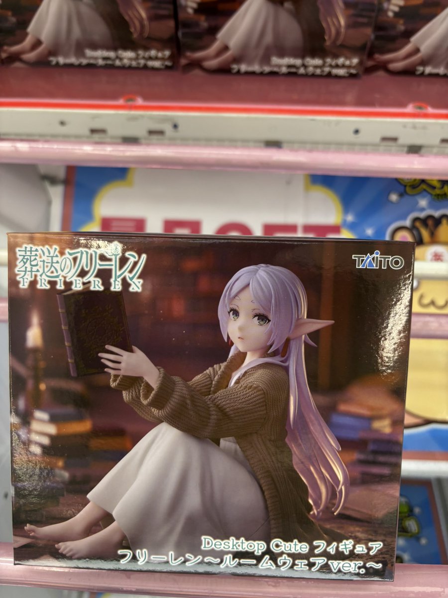 ⭐️新景品入荷のお知らせ⭐️ 葬送のフリーレン Desktop Cute