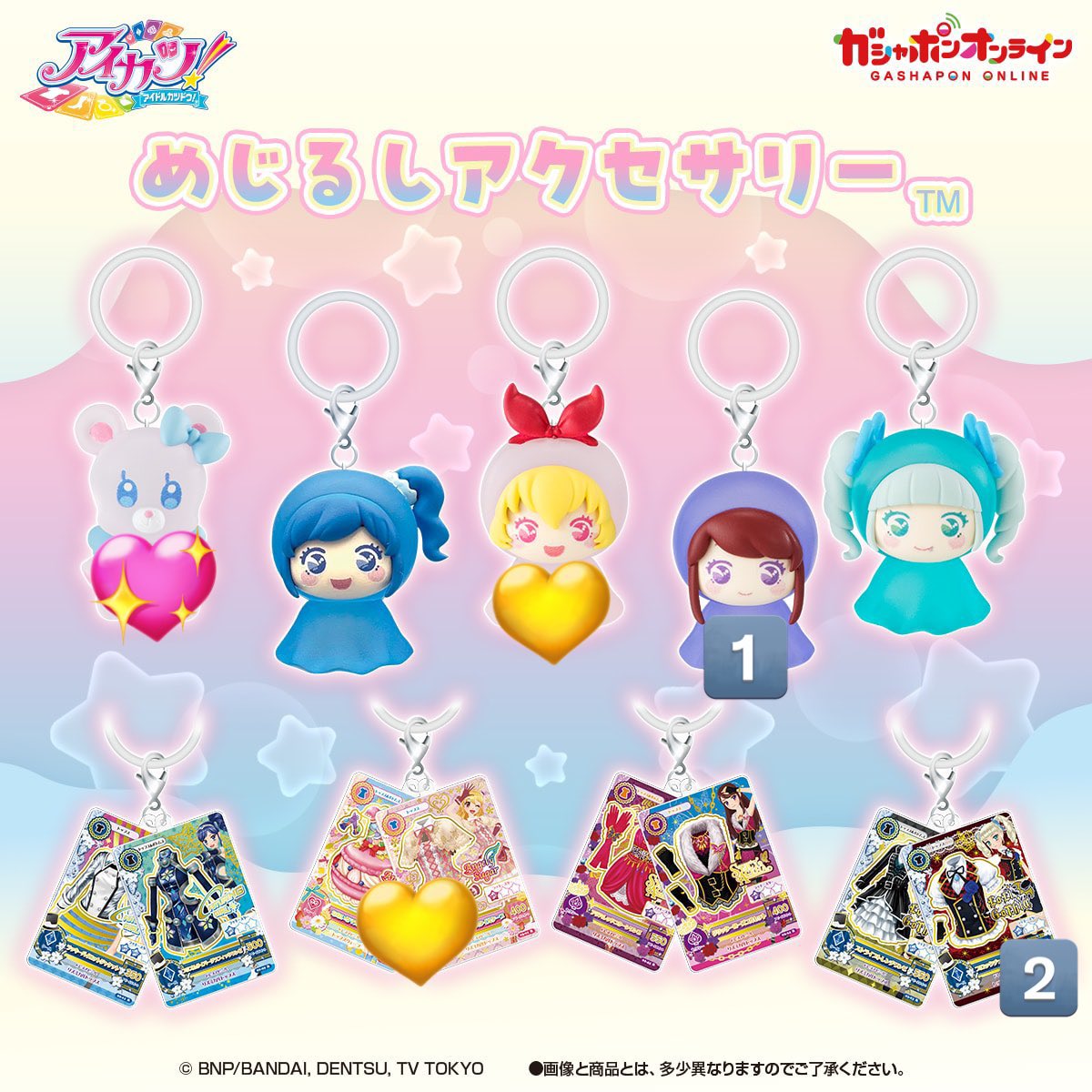 もち＠取引専用垢 tweet media