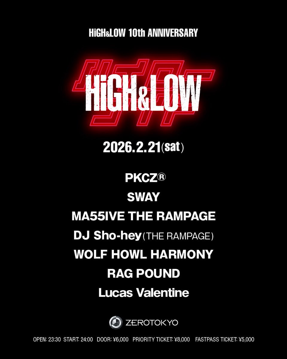 #ハイローナイト まであと1週間🔥

／
🎧Spotify
『HiGH&amp;LOW』公式プレイリスト
open.spotify.com/playlist/70biF…
＼

／
▶️YouTube
MUSIC VIDEOプレイリスト
youtube.com/playlist?list=…
＼

会場でお待ちしております♬

#HiGH_LOW #ハイロー
#ZEROTOKYO