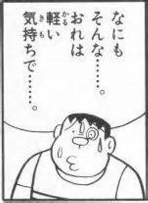 「商品名検索かけて価格とか調べないでくださいよ!」って言われながら貰うバレンタインのチョコ。 