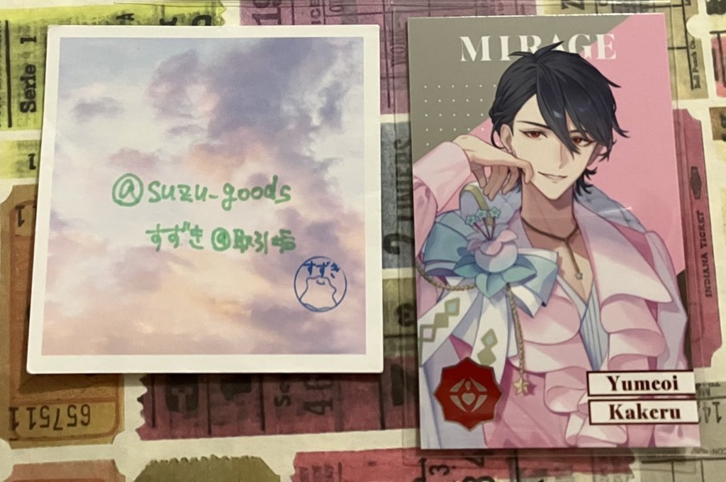 交換】 にじさんじ 8周年 8th Anniversary ランダムメタルカード