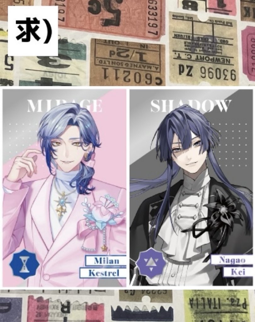 交換】 にじさんじ 8周年 8th Anniversary ランダムメタルカード