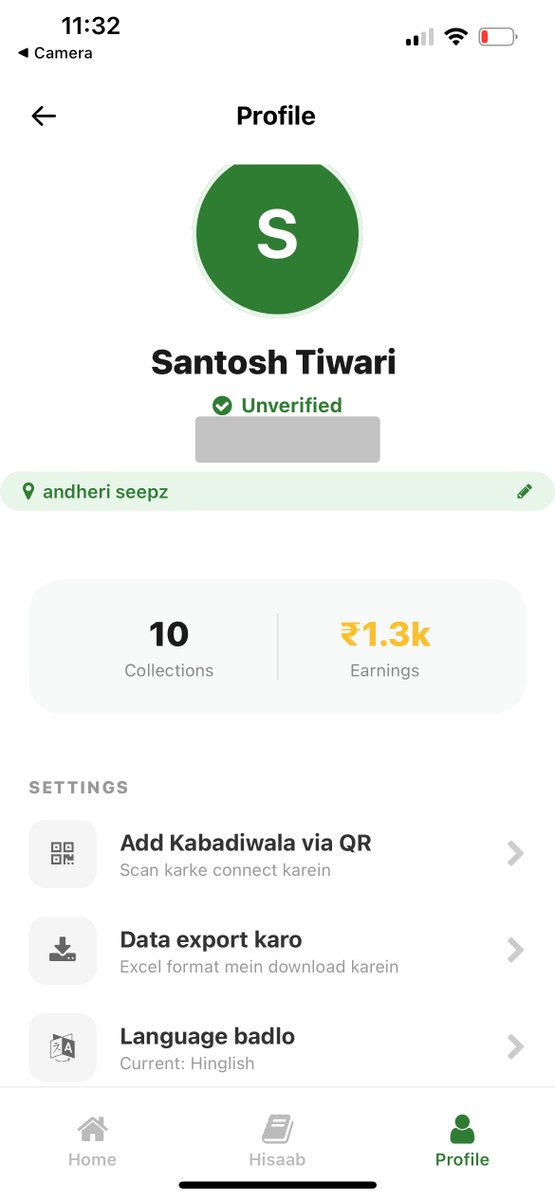 Swati Tiwari tweet media