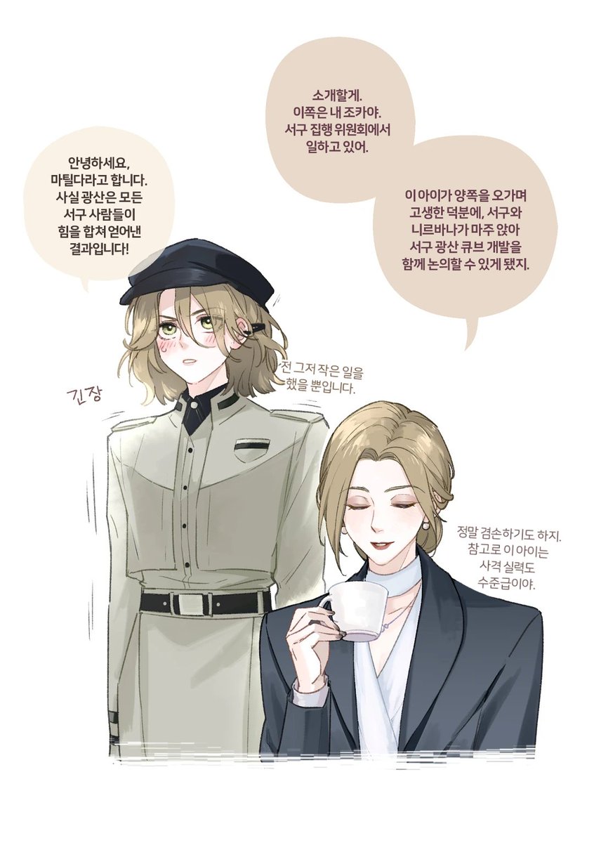 빡욈가리 tweet media