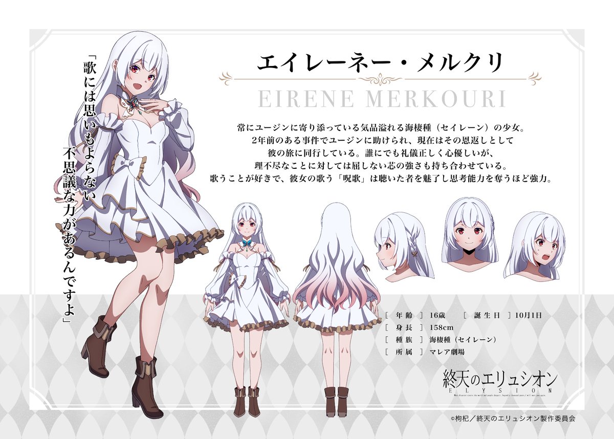 枸杞🍋原稿35/50P tweet media