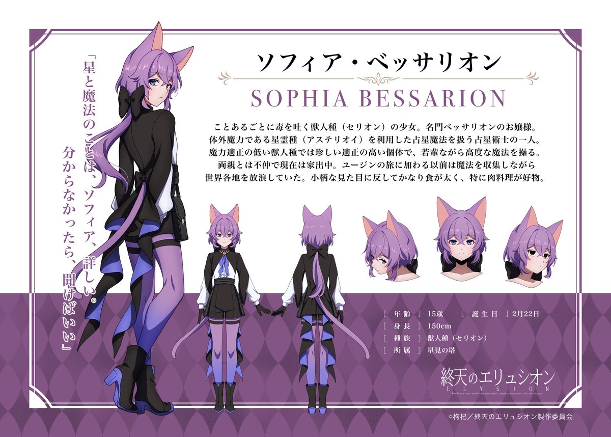 枸杞🍋原稿35/50P tweet media