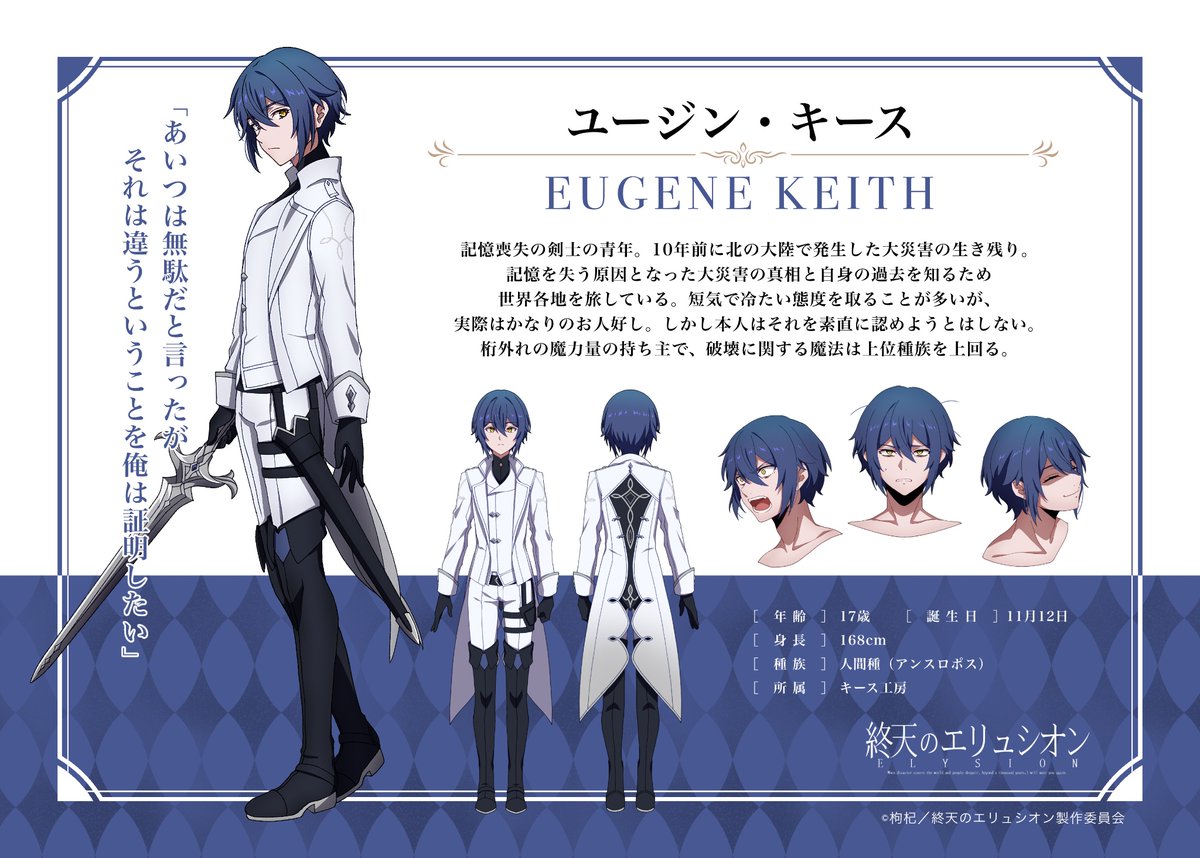 枸杞🍋原稿35/50P tweet media