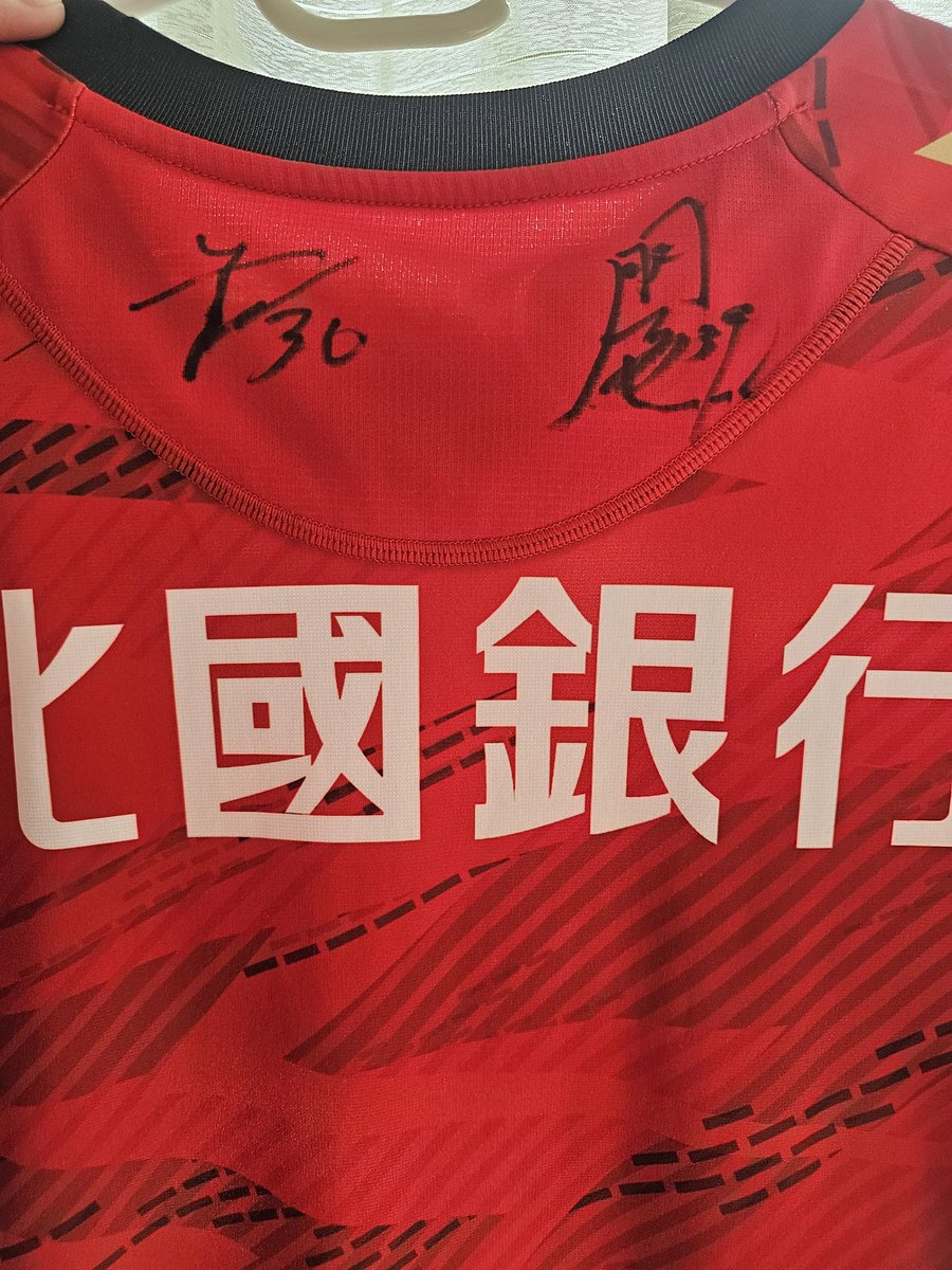 kazu_zweigenbfc's tweet photo. #WAYZ ポップアップショップ

庄司選手と大谷選手に会えました✨
怪我の心配してたけど2人とも明るくて安心しました

せっかく買ったのでWAYZ&amp;hummelコーデにしたけどこの2人に挟まれるとかっこつかなくて自分に笑いました😅

#zweigen https://t.co/u8WcMWaLEZ