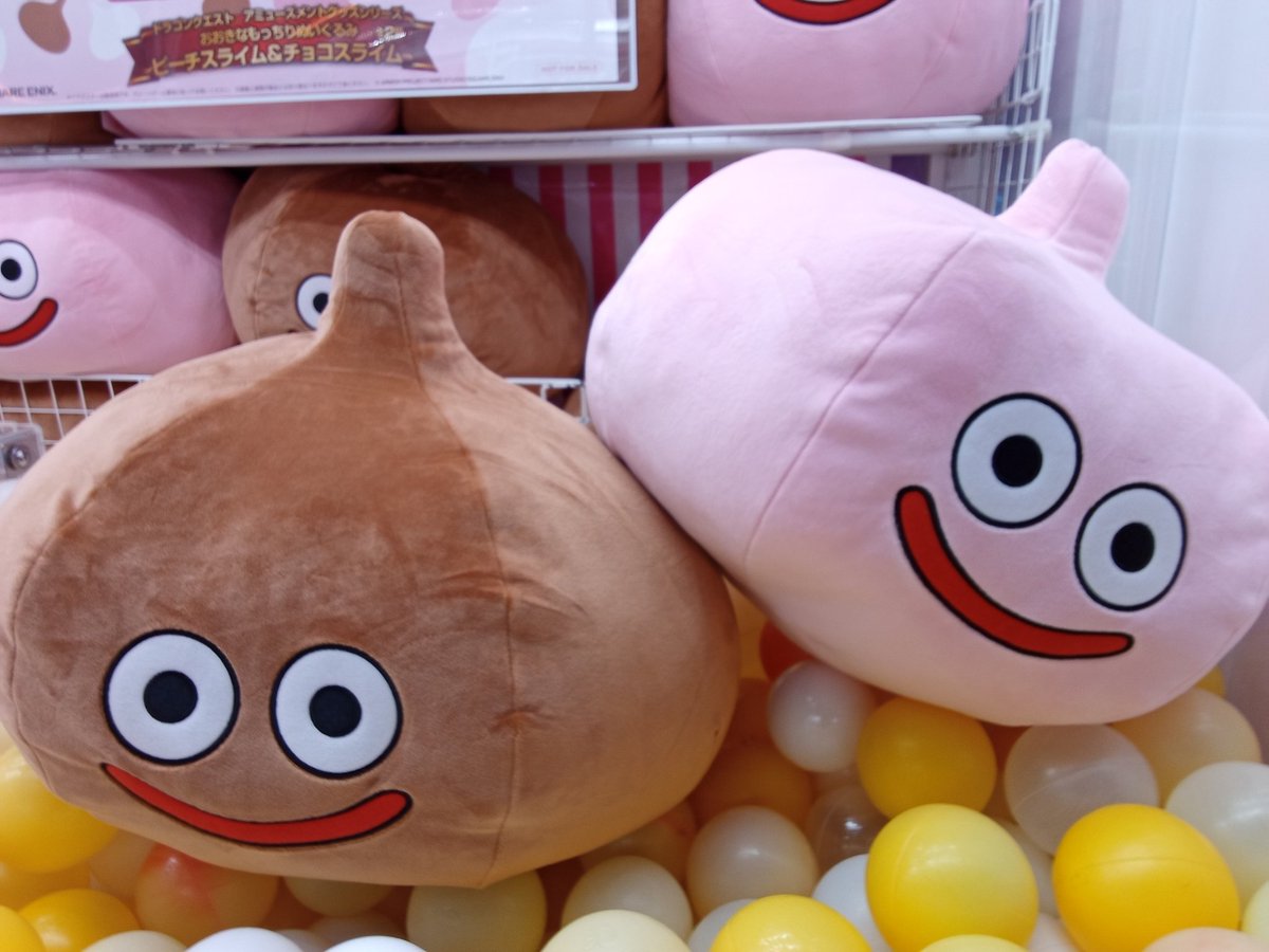 💧新景品入荷💧 #ドラゴンクエスト より