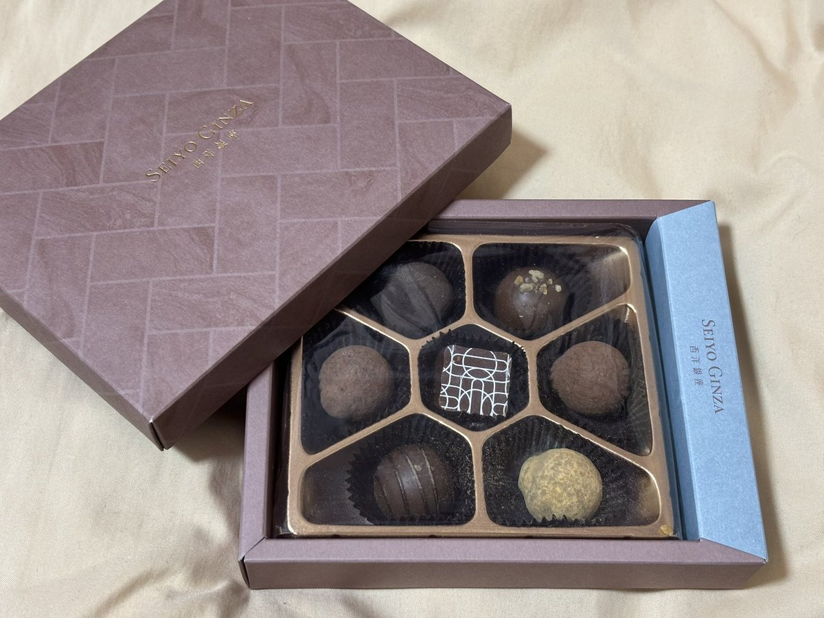 琥珀さんからチョコ貰いましたヽ(*'▽'*)ﾉ
ありがとう！