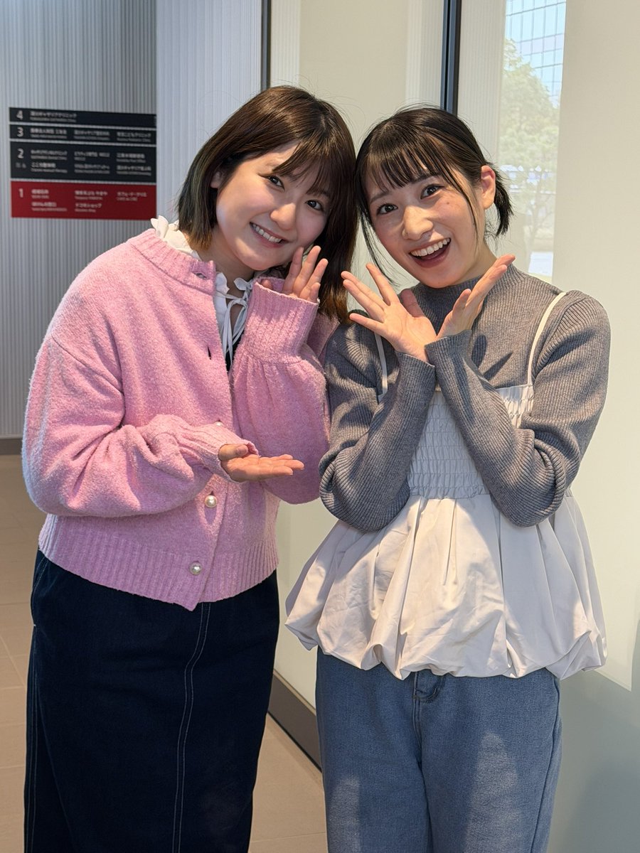 りゅうりゅう🌈⭐️ tweet media