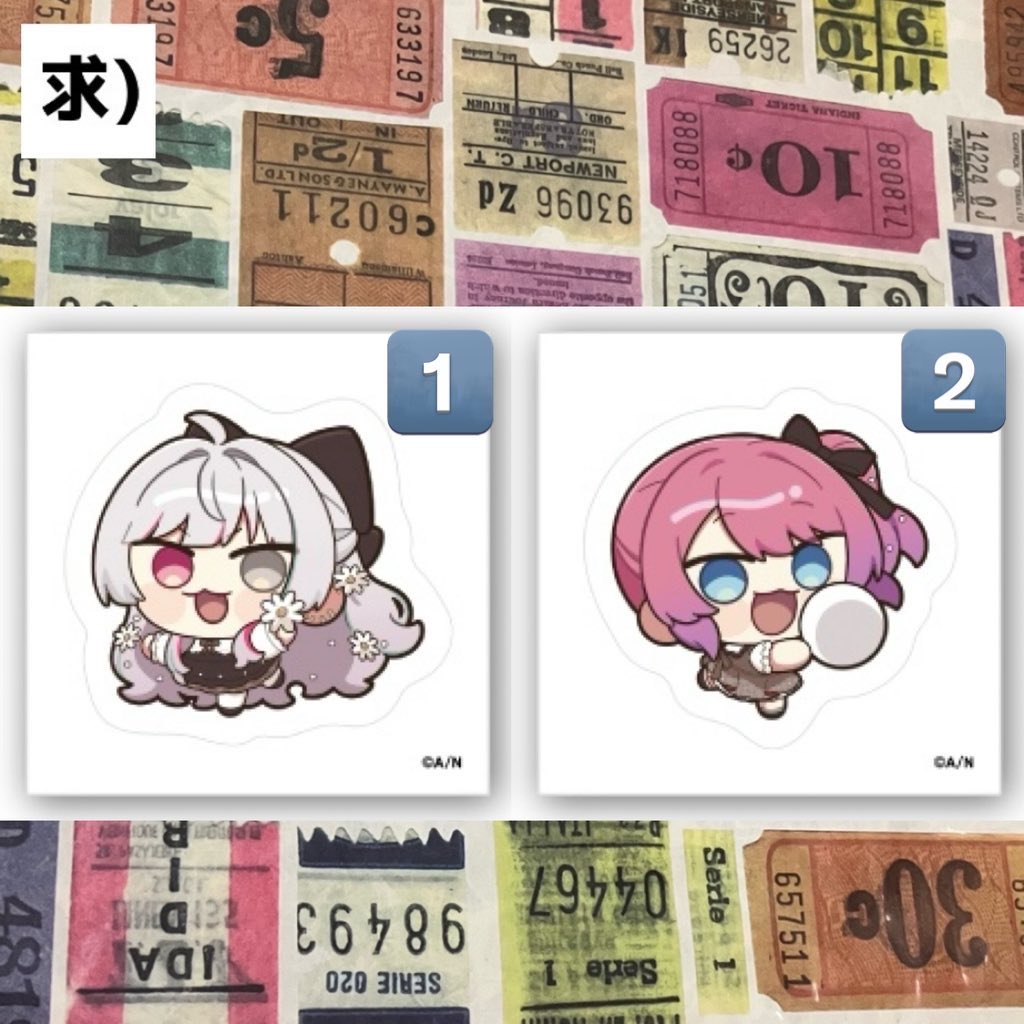 すずき＠取引垢 (@suzu_goods) / Posts / X